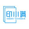 印小满