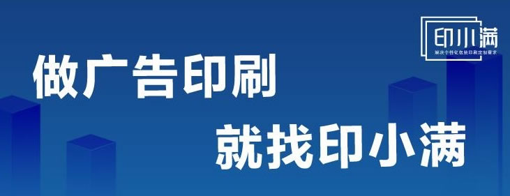 轮播图1