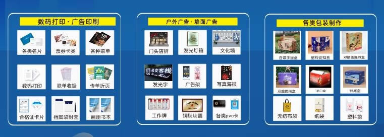 轮播图2